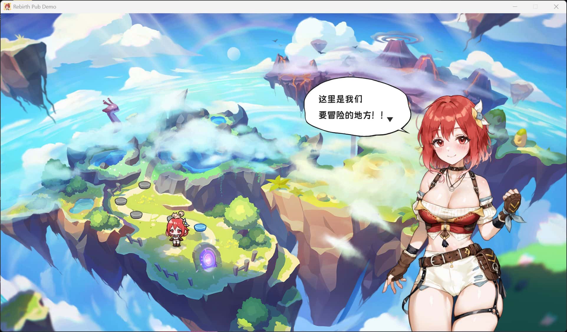 视觉数据1